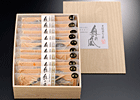 奥の凪箱入りセット