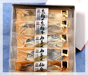 三陸吟味旬包漬箱入りギフトセット